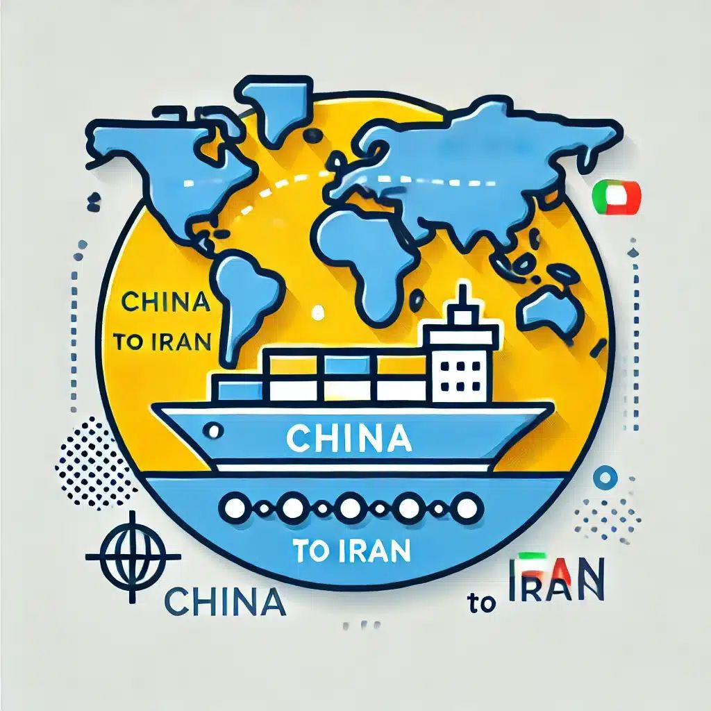 2026年1月预警：中伊货运通道剧变，空运陷瘫痪、成本全线飙升